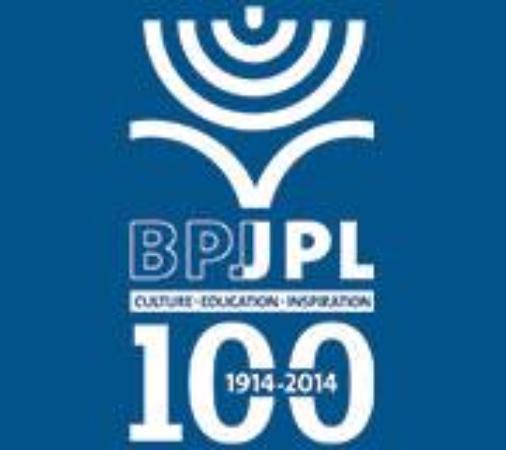 Bibliothèque publique juive